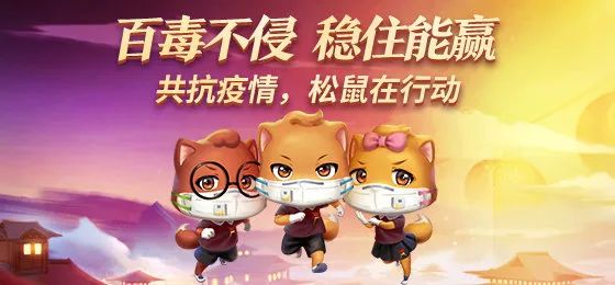 百事50亿收购百草味，中国电商零食市场要变天？