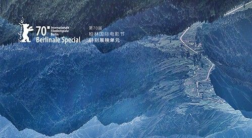 黄海又和贾樟柯出新作了！这次的海报设计你觉得怎么样？