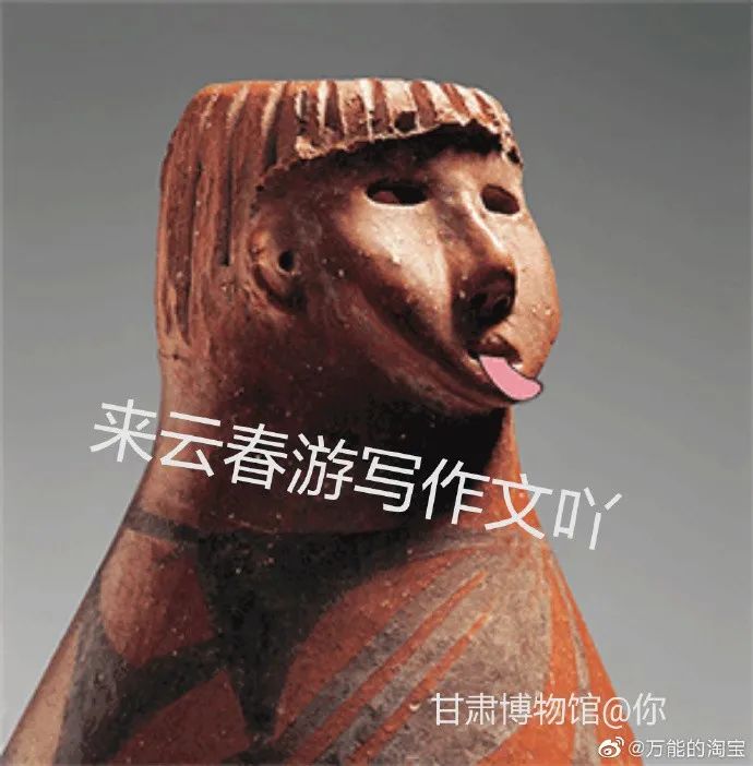 继钉钉后，淘宝直播被小学生盯上了！