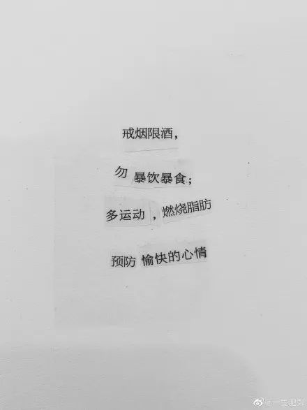 为了写文案，他们把书撕了