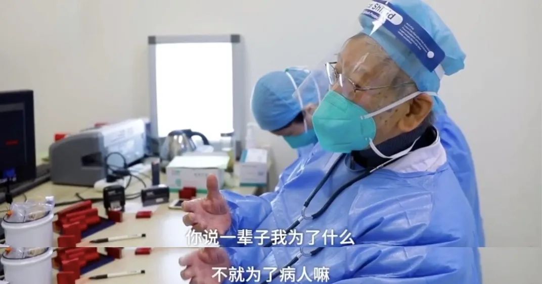 肖战旁白的《三十三》抗疫短片，感动！