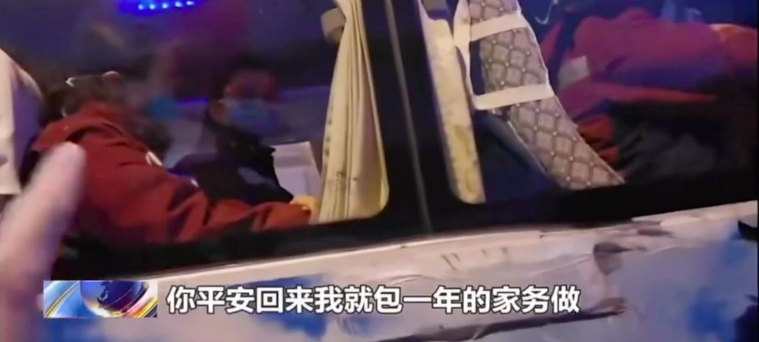 肖战旁白的《三十三》抗疫短片，感动！
