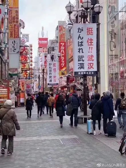 “山川异域，风月同天”，广告人相信疫情终将过去  策划界  今天