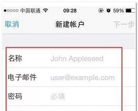 关于苹果的十个冷知识，第一个细思极恐......