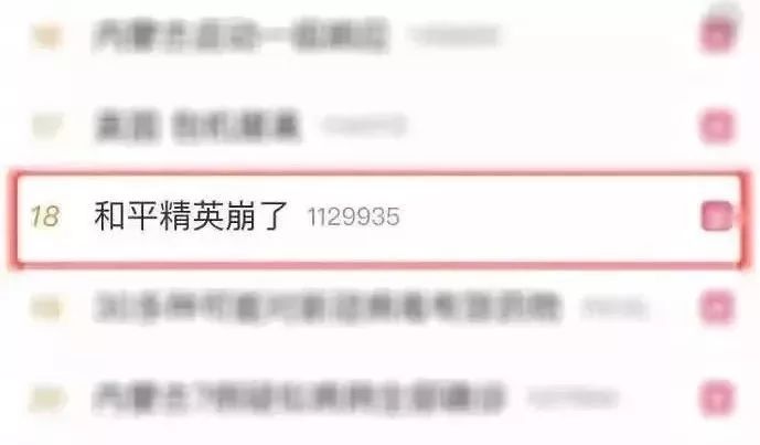 营销向善，打好这场企业营销战“疫”