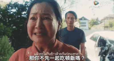这则泰国神反转广告，戳心了！