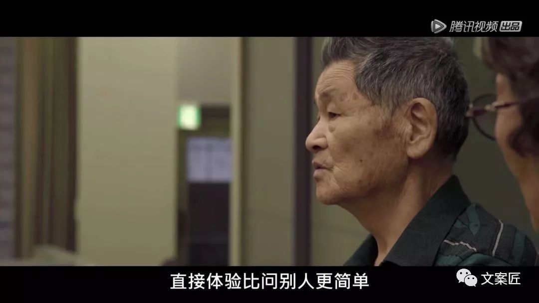 过去一年，44句值得手抄的文案