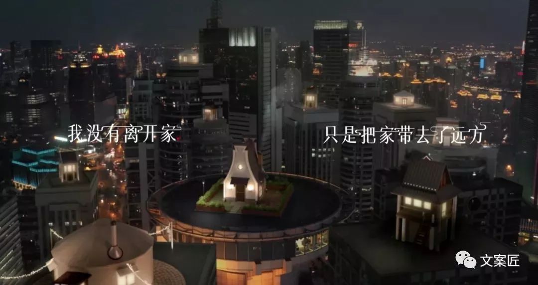过去一年，44句值得手抄的文案
