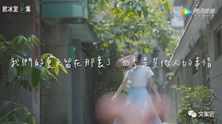 过去一年，44句值得手抄的文案