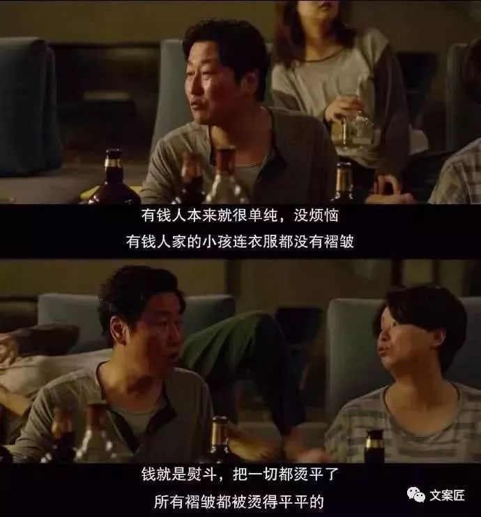 过去一年，44句值得手抄的文案