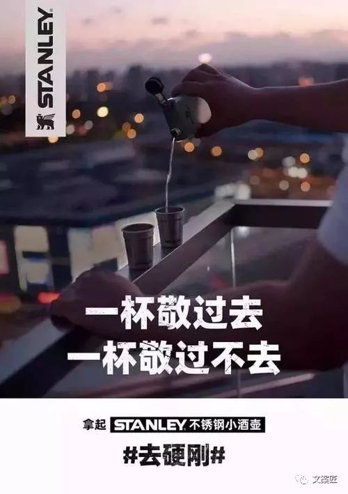 过去一年，44句值得手抄的文案