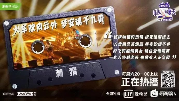 过去一年，44句值得手抄的文案