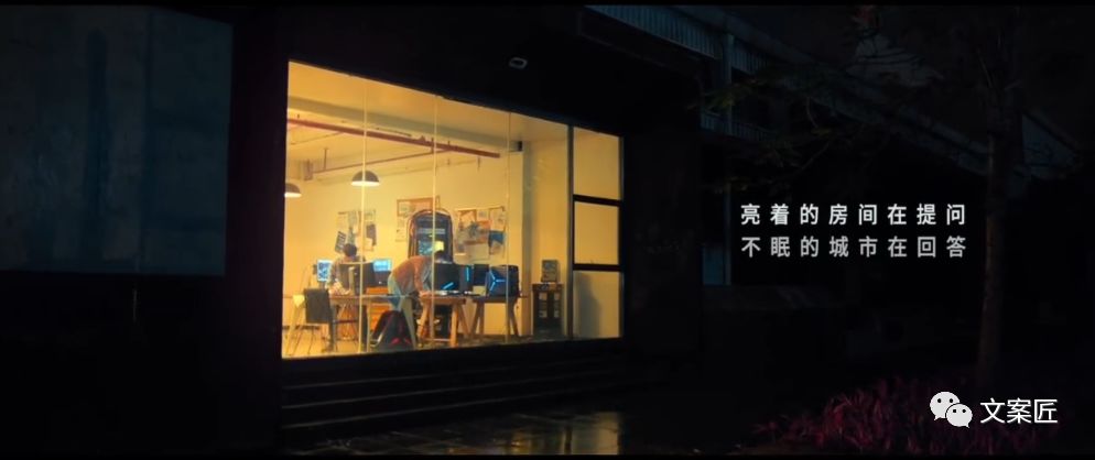 过去一年，44句值得手抄的文案