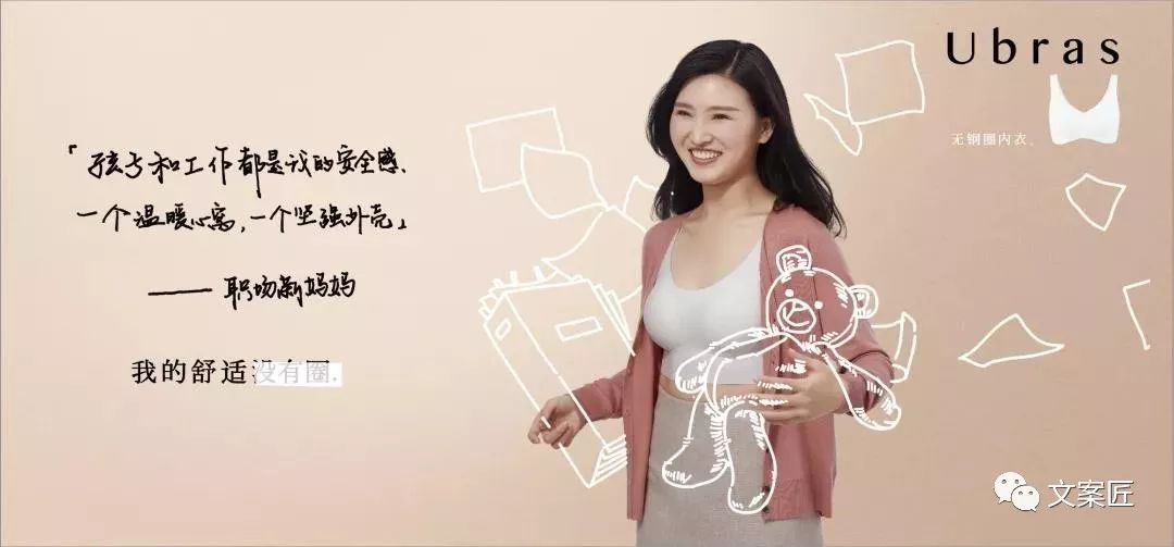过去一年，44句值得手抄的文案