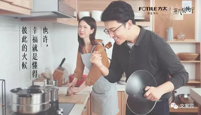 过去一年，44句值得手抄的文案