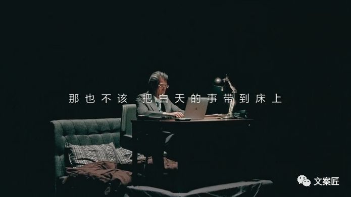 过去一年，44句值得手抄的文案