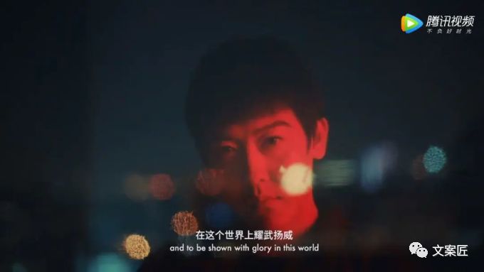 过去一年，44句值得手抄的文案