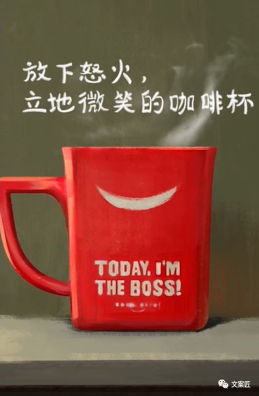 过去一年，44句值得手抄的文案