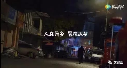 过去一年，44句值得手抄的文案