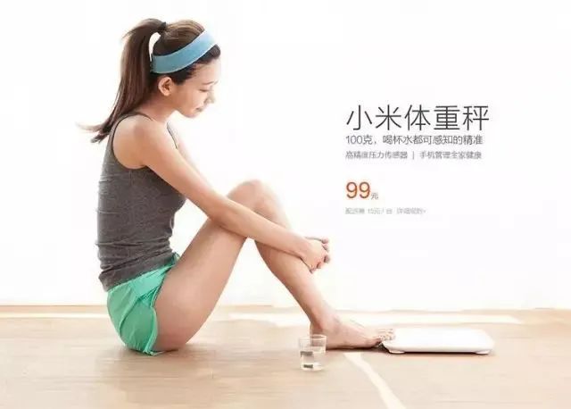 90%的成功创意广告，都遵循了这2个基本策略