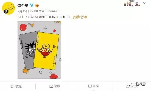 代言人是孙杨和肖战，品牌该怎么办？