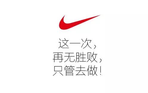 代言人是孙杨和肖战，品牌该怎么办？