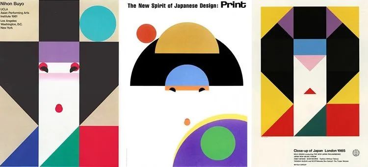 无印良品海报获日本设计界奥斯卡！