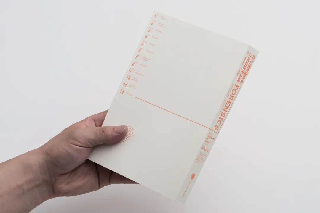 善用字体的台湾设计师：蔡佳豪