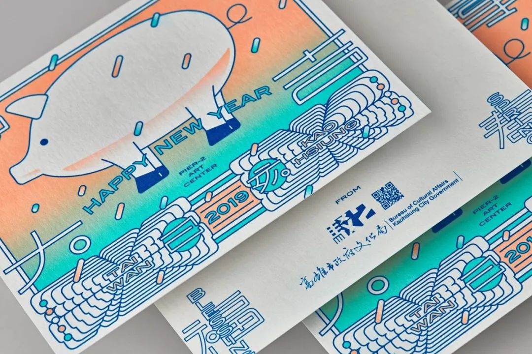 善用字体的台湾设计师：蔡佳豪