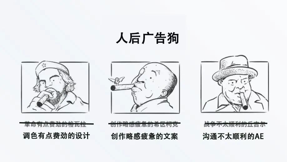 罗永浩，卖衣服了！