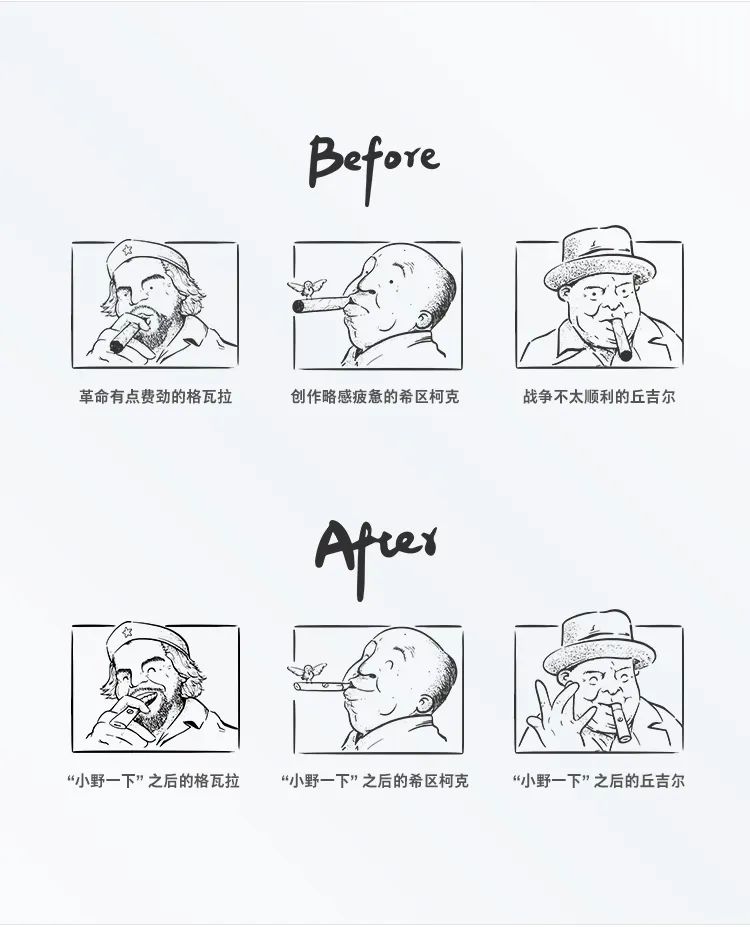 罗永浩，卖衣服了！