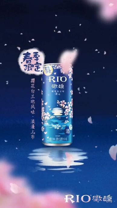 星巴克、coach、可口可乐...樱花限定来了！