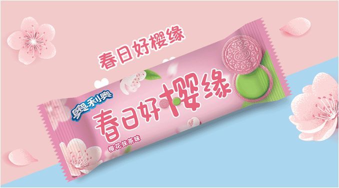 星巴克、coach、可口可乐...樱花限定来了！