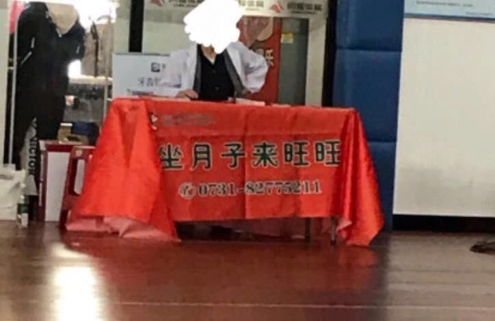 旺旺开医院，开成医学界的海底捞