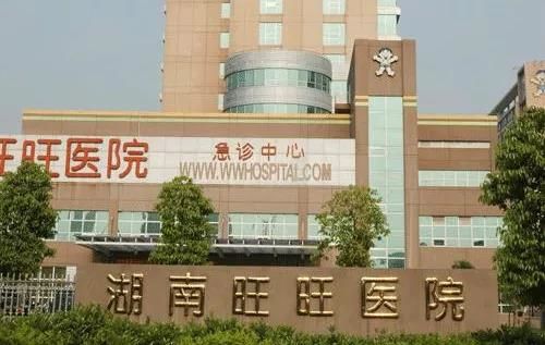 旺旺开医院，开成医学界的海底捞