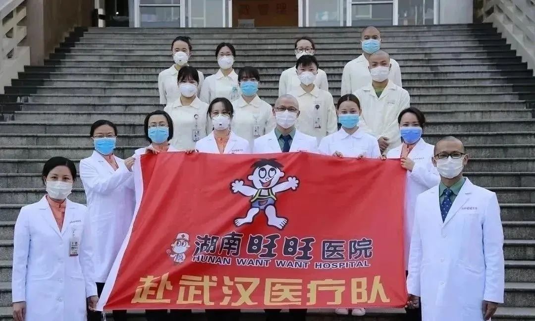 旺旺开医院，开成医学界的海底捞