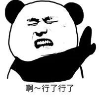 旺旺开医院，开成医学界的海底捞