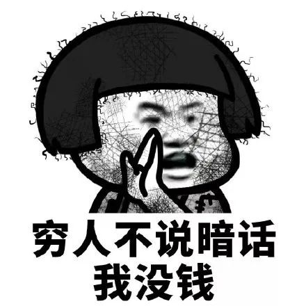 口红界的爱马仕，真的来了！