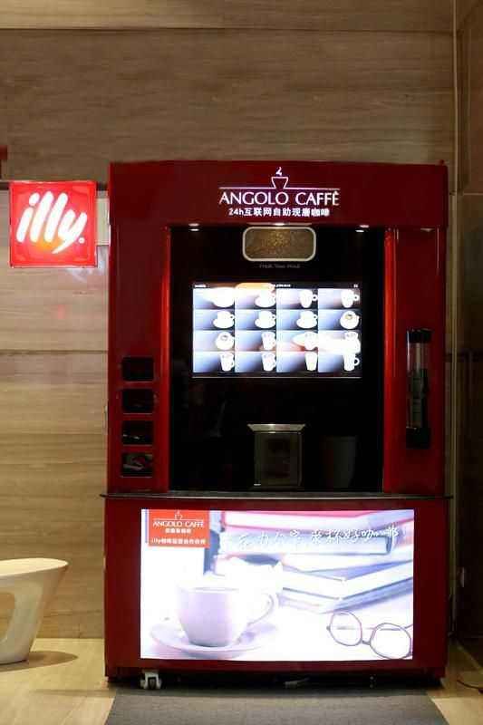 三顿半、时萃、沃欧…速溶咖啡融资频繁，新兴品牌加速更新换代