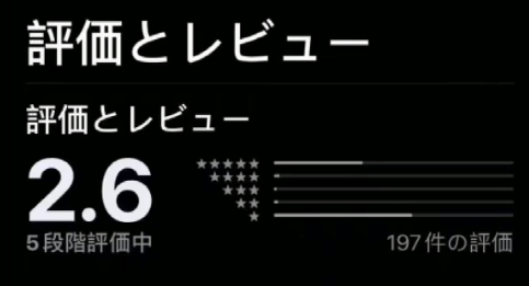 钉钉惨剧再来！日本出道，被小学生骂“变态”！中国网友：岂曰无课，与子同钉！
