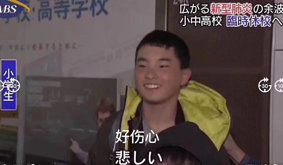 钉钉惨剧再来！日本出道，被小学生骂“变态”！中国网友：岂曰无课，与子同钉！