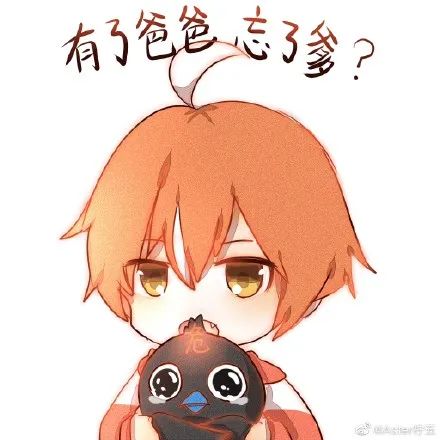 钉钉惨剧再来！日本出道，被小学生骂“变态”！中国网友：岂曰无课，与子同钉！
