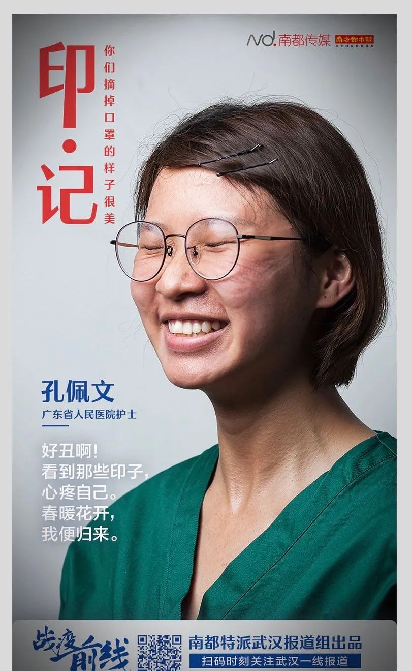 3-8女神节热点海报设计指南