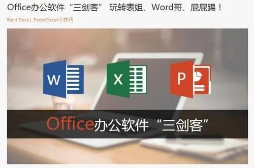 我怀疑卫龙的美工，月薪三万......根辣条！