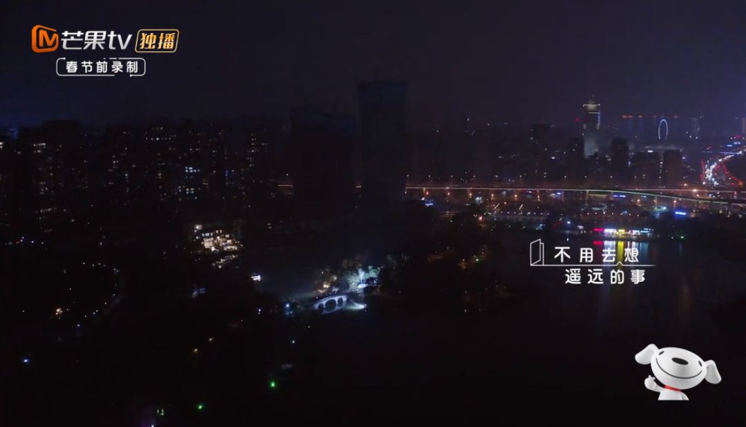 芒果台新综艺《朋友请听好》，文案太暖了！