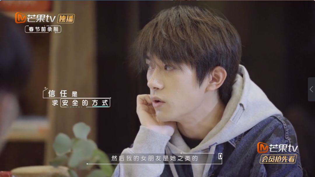 芒果台新综艺《朋友请听好》，文案太暖了！