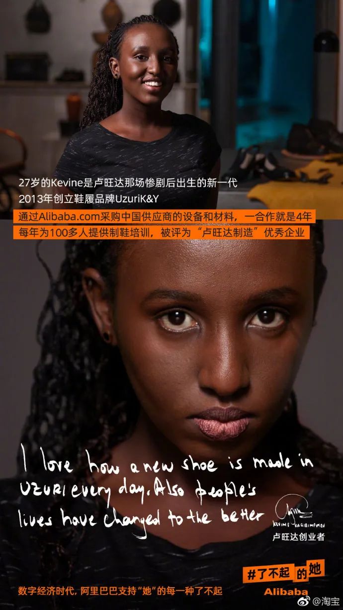 3·8女王节文案都在这了，女神分分钟被宠坏！