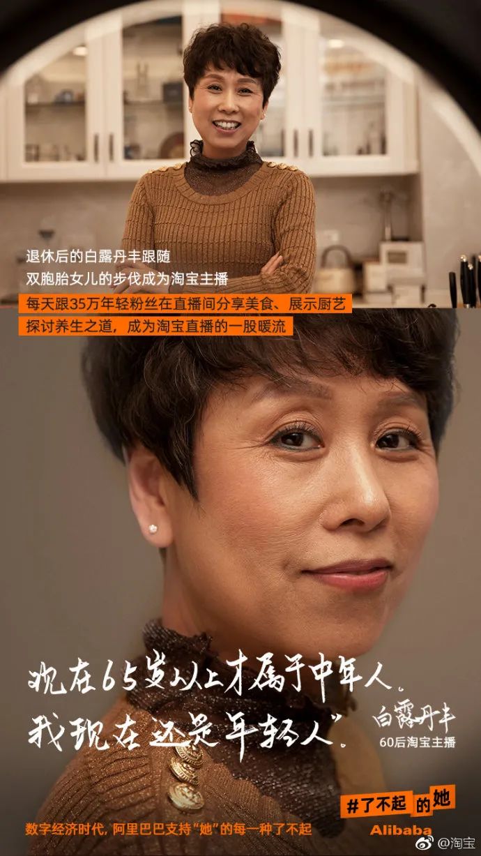 3·8女王节文案都在这了，女神分分钟被宠坏！