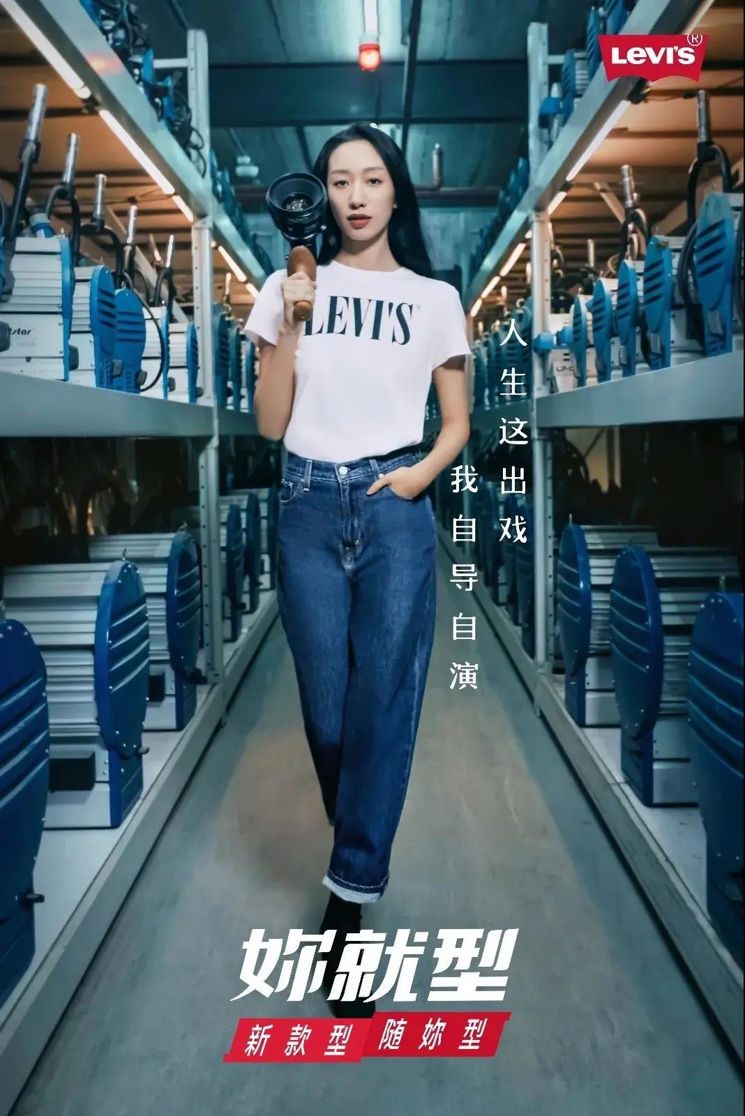 1583210283910560.jpeg 今年的3.8节广告文案,有内味了