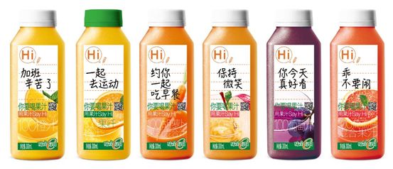 比稿女王、诚品御用文案...盘点广告圈十大女神！